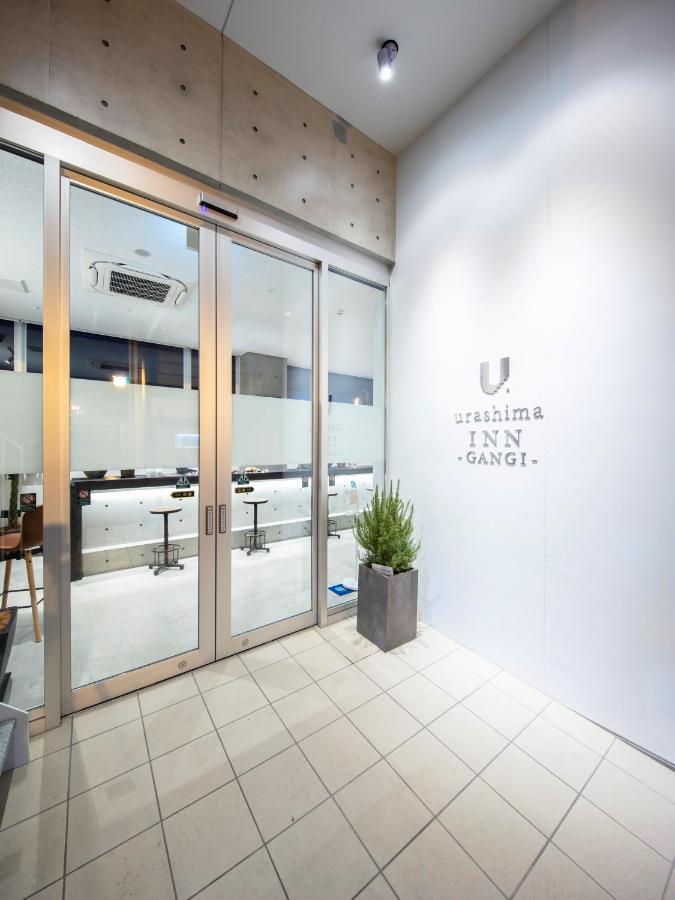 Urashima Inn - Gangi - Onomichi Extérieur photo